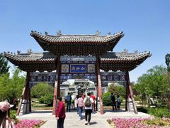 -武清南湖绿博园