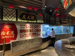 -广东道至正餐厅(区庄店)