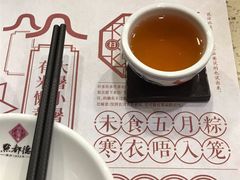 -点都德(华强南店)