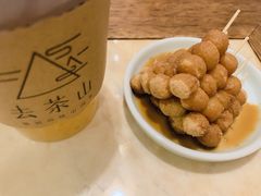 -去茶山(新光里店)