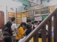 -清真蒋有记(老门东店)