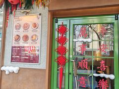 -水平有限广西米粉·广西风味集(五道口店)