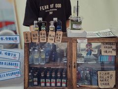 -天河领展广场