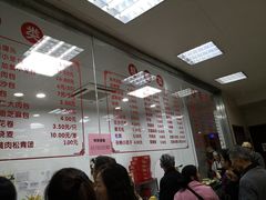 -常州糕团店(北大街新世纪商城店)
