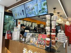 -茶话弄(北京通州万达店)