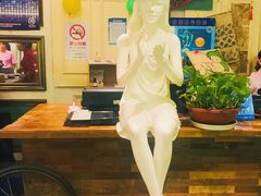-辛香汇(飞洲店)