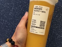 -喜茶(北京华贸购物中心店)