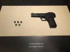 -中共一大纪念馆