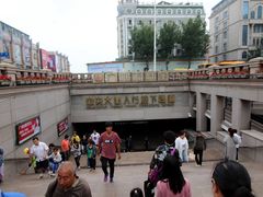 -人民防洪胜利纪念塔