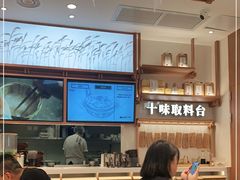 -小满手工粉(上海品尊国际店)