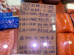 -济南海鲜大市场