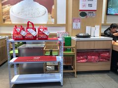 -米村拌饭(泰山万达店)