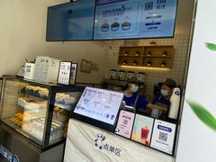 -茶百道(新城市广场店)