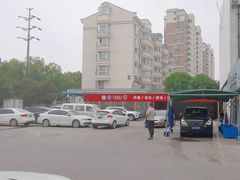 -名骏车业(新区玉山店)