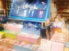 -猫的天空之城概念书店(苏州诚品店)