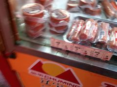 -大连熟食品交易中心