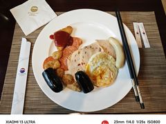 -茅台国际大酒店