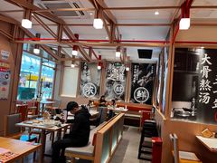 -味千拉面(泰州万达广场店)