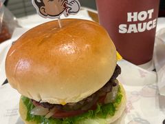 -热将汉堡 HOT SAUCE(下马坊店)