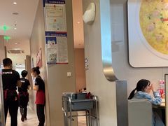 -吕氏疙瘩汤·海鲜新鲁菜(凯德mall新都心店)