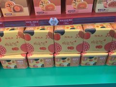-良枫友信(陈家祠店)
