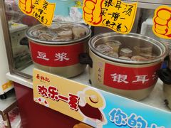 -蔡林记(珞狮南路店)