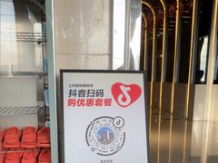 -裕龙汤泉