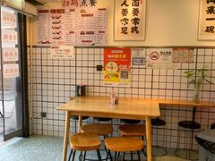 -明記茶餐廳(福田总店)