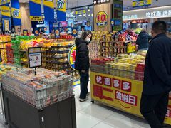 -鑫嘉汇购物中心