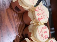 -东来顺•非遗火锅(外滩店)