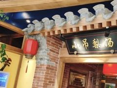 -石家庄万象城