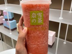 -奈雪的茶(华侨城创意园店)