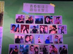 -英皇电影城(英皇集团中心IMAX店)