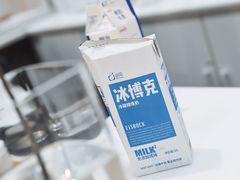 -常识咖啡common sense(春熙路店)