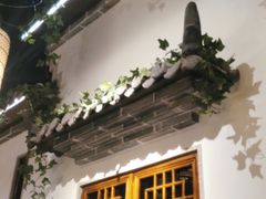 -七宝老街汤团(上海世纪汇广场店)