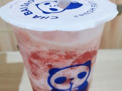 西瓜啵啵-茶百道(广都店)