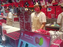 -太原茂业天地购物中心