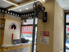 -高社长参鸡汤(高丽街店)