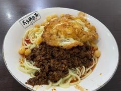 -花市豌杂面(民生路店)