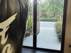 -EVE格斗健身工作室(周康店)
