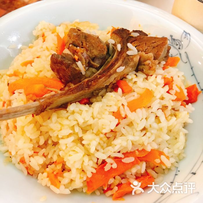 特色手抓飯