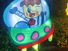 -越秀公园(地铁站)