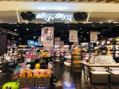 -深圳来福士广场