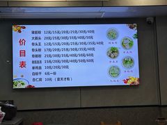 -守英猪脏粉(仓桥街店)