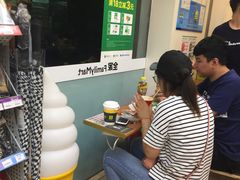 -全家便利店(虹井路店)