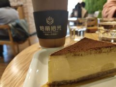 -焙丽拾光(麦凯乐直营店)