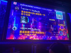 -海雾里小酒馆(观音桥店)