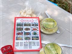 -金水泊山庄·花椒鸡(铁山坪店)
