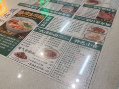 -西关明记肠粉(荔枝湾店)