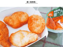 -麦当劳(芜湖中山南路店)